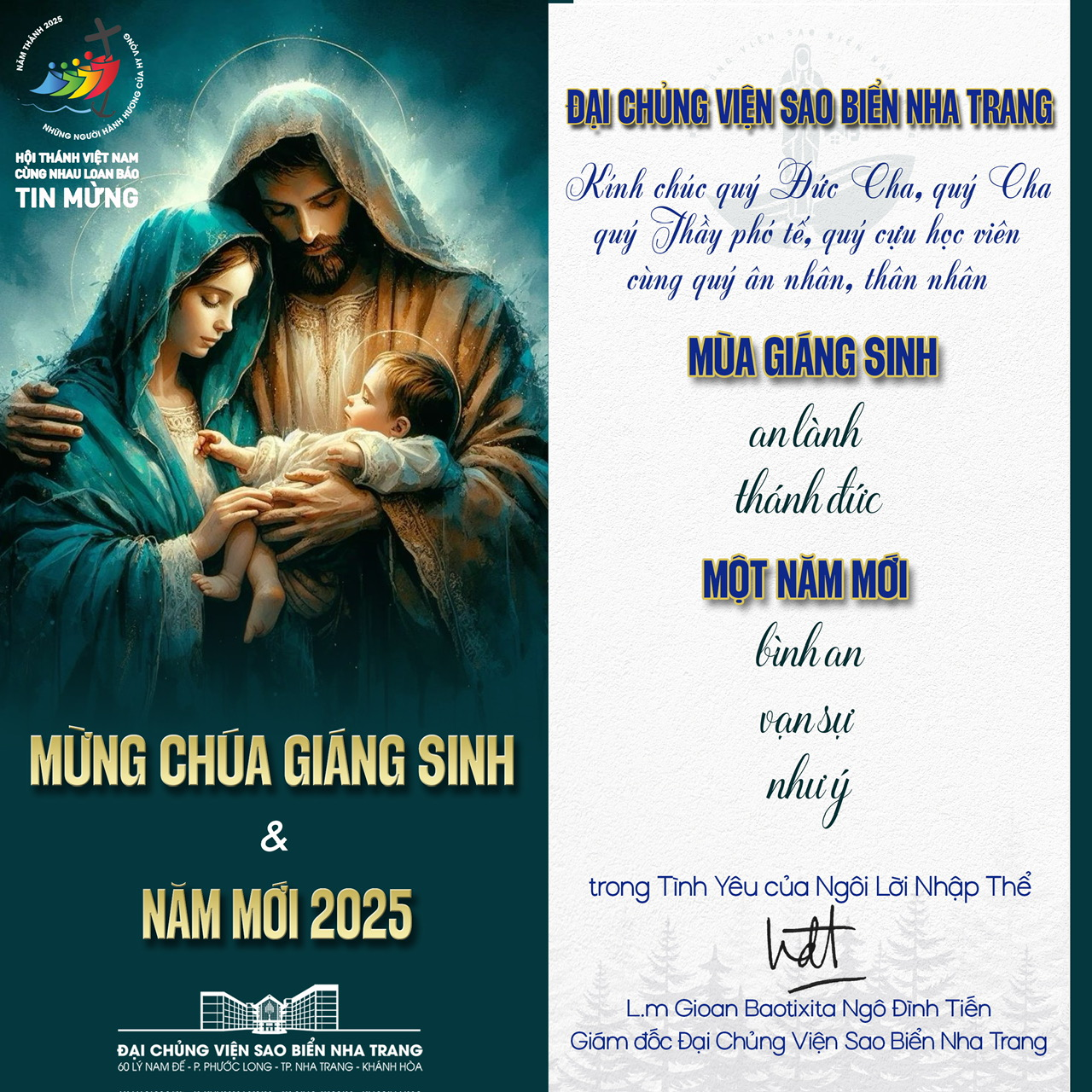 Chúc mừng Giáng sinh và Năm mới 2025